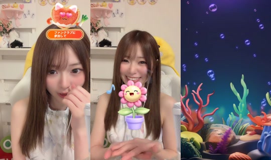 rainyasoo_nyan's Stream - Aug 4, 2026, 10:09 AM