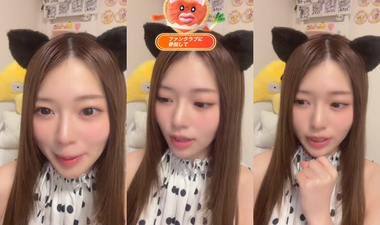 rainyasoo_nyan's Stream - Aug 6, 2026, 11:01 AM