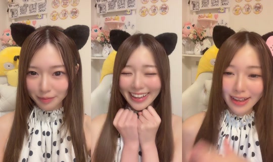 rainyasoo_nyan's Stream - Aug 6, 2026, 11:21 AM