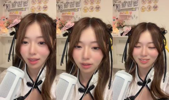 rainyasoo_nyan's Stream - Aug 9, 2026, 9:24 AM