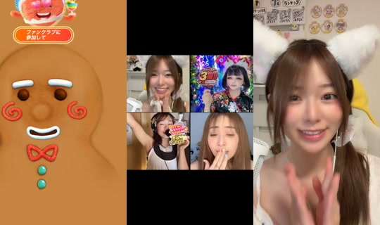 rainyasoo_nyan's Stream - Aug 10, 2026, 10:15 AM