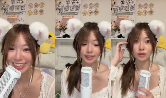 rainyasoo_nyan's Stream - Aug 10, 2026, 11:57 AM