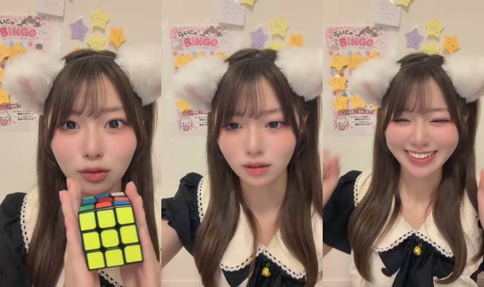 rainyasoo_nyan's Stream - Sep 22, 2026, 11:38 AM