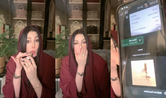 rajaa.kwt's Stream - Jul 23, 2026, 11:09 PM