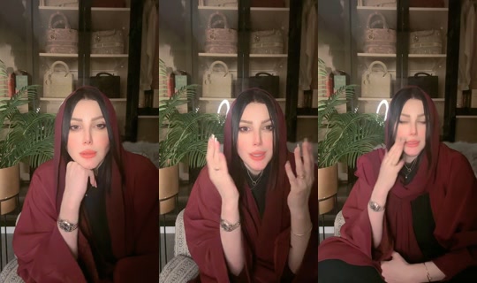 rajaa.kwt's Stream - Jul 24, 2026, 12:51 AM