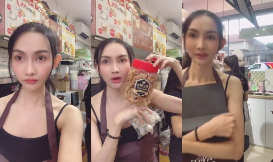 rama_bear_thaimart's Stream - Jul 16, 2026, 10:36 AM