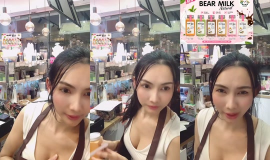 rama_bear_thaimart's Stream - Jul 21, 2026, 11:39 AM
