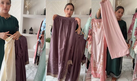 rameesafabrics's Stream - Aug 6, 2026, 12:05 PM