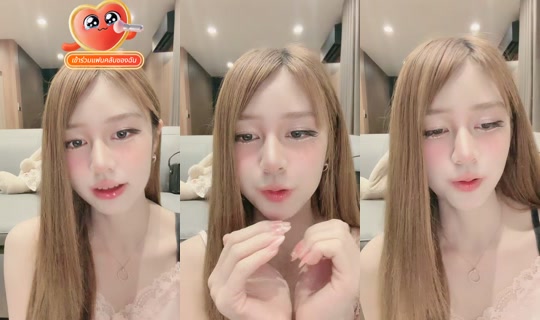 ramida940's Stream - Jul 21, 2026, 12:28 PM
