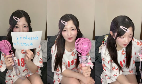 ramu_idolhouse's Stream - Jul 14, 2026, 2:48 PM