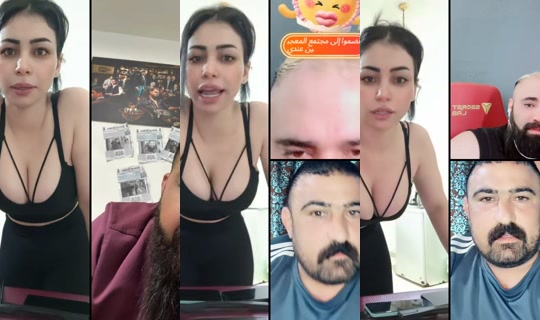 Live de rana123116 - 16 de jul. de 2026, 22:33