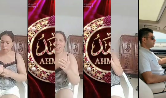 randarourourourou's Stream - Aug 5, 2026, 8:58 AM