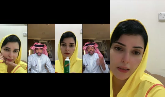 ranyia.7's Stream - Aug 3, 2026, 8:44 PM