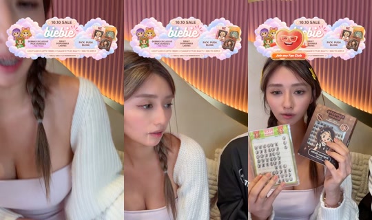 realdebbwie's Stream - Oct 7, 2026, 4:17 PM