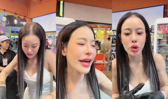 realningpanita's Stream - Jul 15, 2026, 11:29 AM