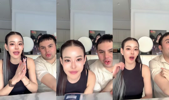 realningpanita's Stream - Jul 21, 2026, 7:57 AM