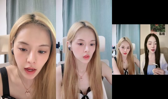reason_eu_official's Stream - Jul 24, 2026, 3:52 AM