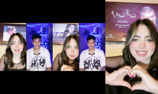 Stream ni reem_xxxx0 - Ago 24, 2026, 6:09 AM