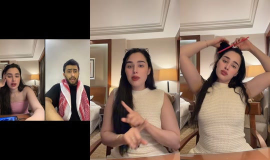 reemmaura's Stream - Jul 20, 2026, 9:51 PM