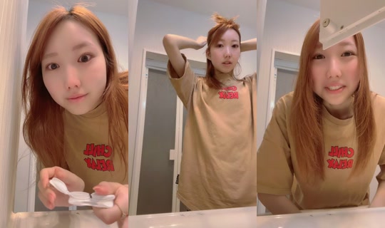 rei07225's Stream - Jul 12, 2026, 8:58 PM