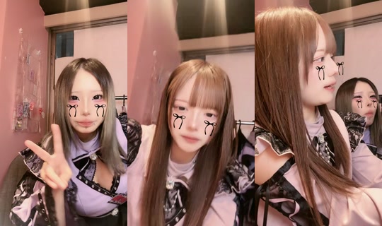 reijo_shiyu's Stream - Aug 7, 2026, 10:07 AM