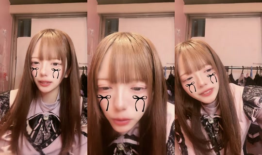 Stream ni reijo_shiyu - Ago 7, 2026, 1:31 PM
