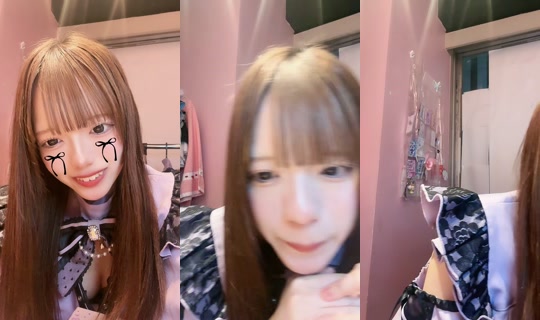 reijo_shiyu's Stream - Aug 10, 2026, 11:48 AM