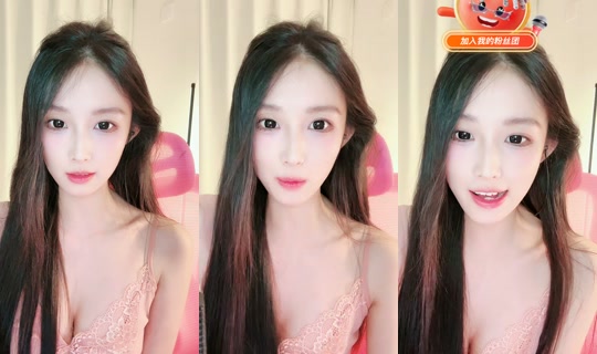 reneehaohao's Stream - Jul 20, 2026, 2:03 PM