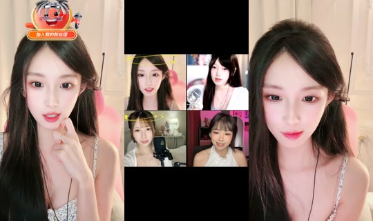 Stream von reneehaohao – 25. Juli 2026, 13:50