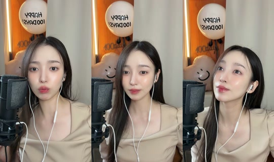 renn25218's Stream - Jul 10, 2026, 10:46 PM