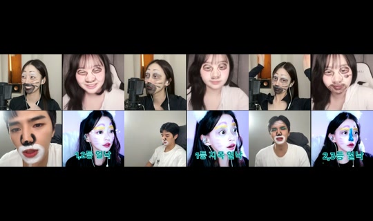 renn25218's Stream - Aug 3, 2026, 3:59 PM