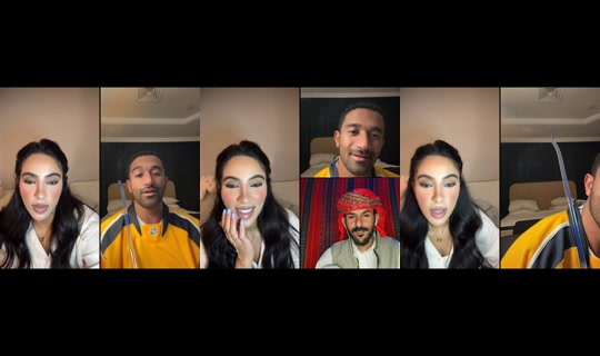 retaj.makky's Stream - Aug 6, 2026, 10:27 PM