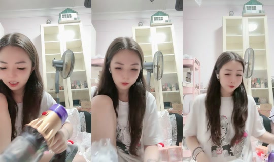 reyreynsy's Stream - Jul 15, 2026, 8:19 PM