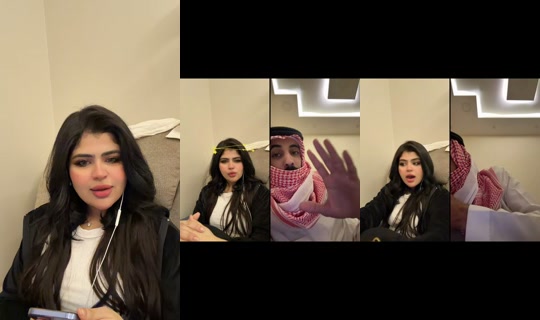 rhts55's Stream - Aug 24, 2026, 6:19 PM