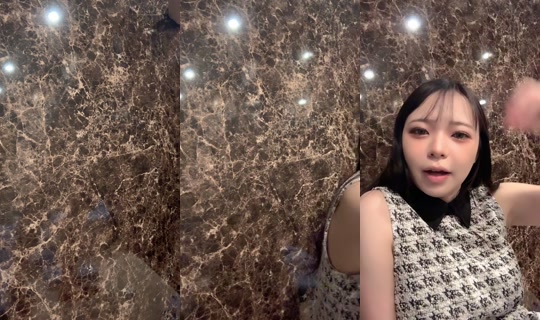 riapizokukota's Stream - Aug 8, 2026, 8:55 AM