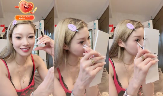 ricoricochan7's Stream - Aug 6, 2026, 9:23 AM