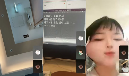 Stream ni ride_cmr - Hul 28, 2026, 1:04 AM