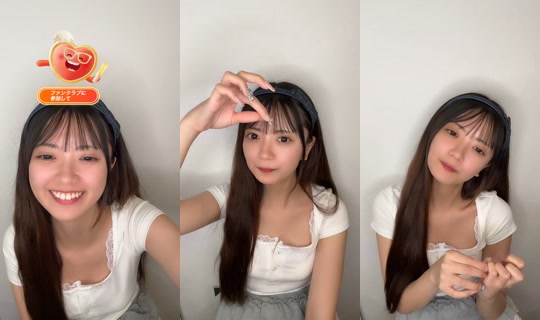 Stream ni rika_bae3 - Hul 28, 2026, 3:01 PM