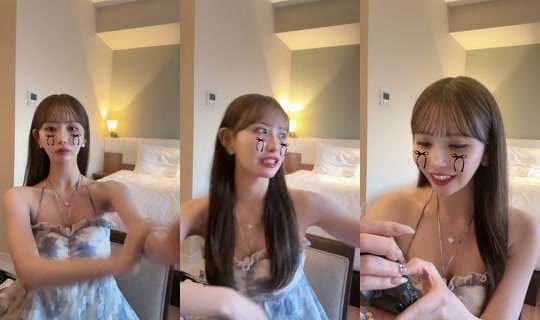 riko__1226's Stream - Aug 3, 2026, 10:06 AM