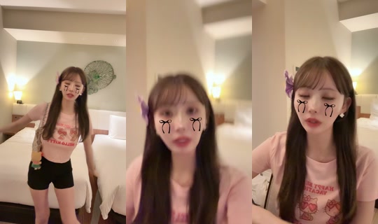 riko__1226's Stream - Aug 3, 2026, 1:04 PM