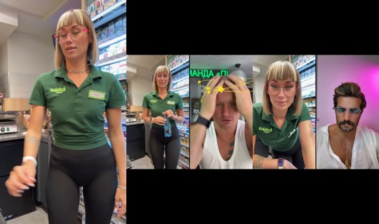 rimma.ri.rimma's Stream - Jul 27, 2026, 7:05 PM
