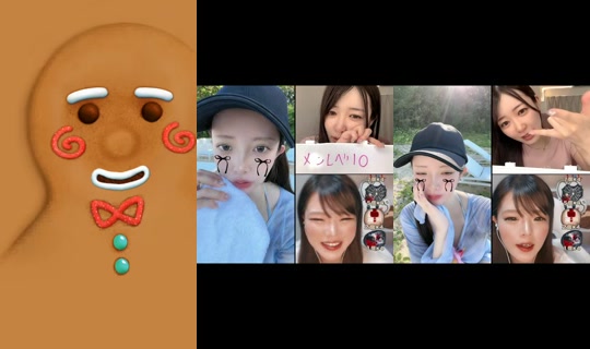 rinarina115_'s Stream - Jul 31, 2026, 10:08 PM