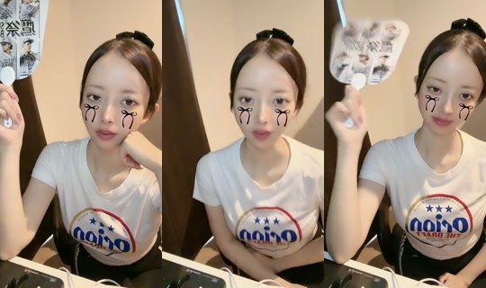 rinarina115_'s Stream - Aug 22, 2026, 1:04 AM