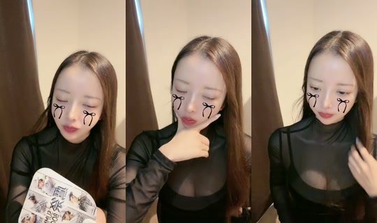 rinarina115_'s Stream - Aug 30, 2026, 12:57 AM