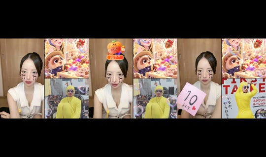 rinarina115_'s Stream - Sep 15, 2026, 12:19 AM