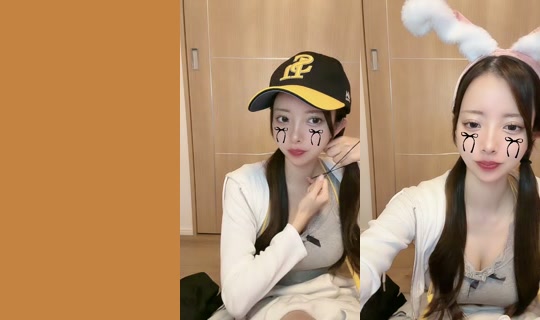 rinarina115_'s Stream - Sep 17, 2026, 9:52 PM
