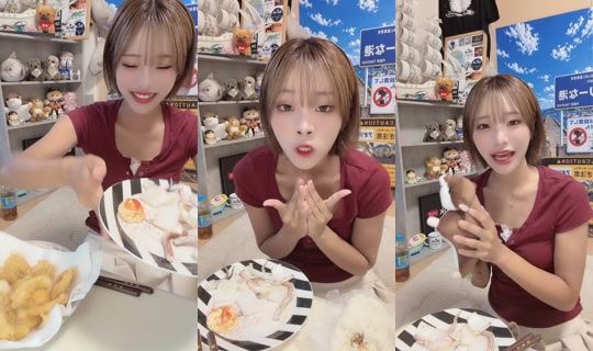 rinarinariina__'s Stream - Jul 21, 2026, 9:42 AM