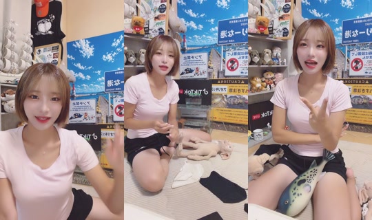 rinarinariina__'s Stream - Jul 22, 2026, 8:50 AM