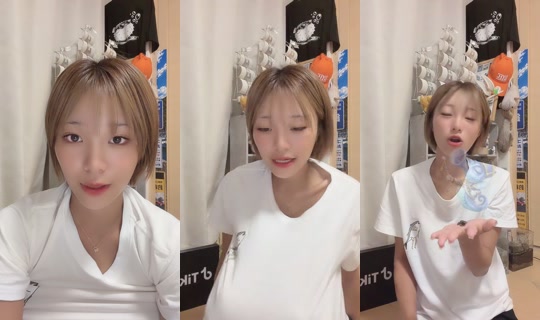 rinarinariina__'s Stream - Jul 29, 2026, 11:48 AM