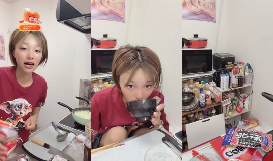 rinarinariina__'s Stream - Aug 3, 2026, 11:53 AM